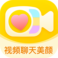 微X视频美颜微心实时美颜短视频编辑学习版第4张插图