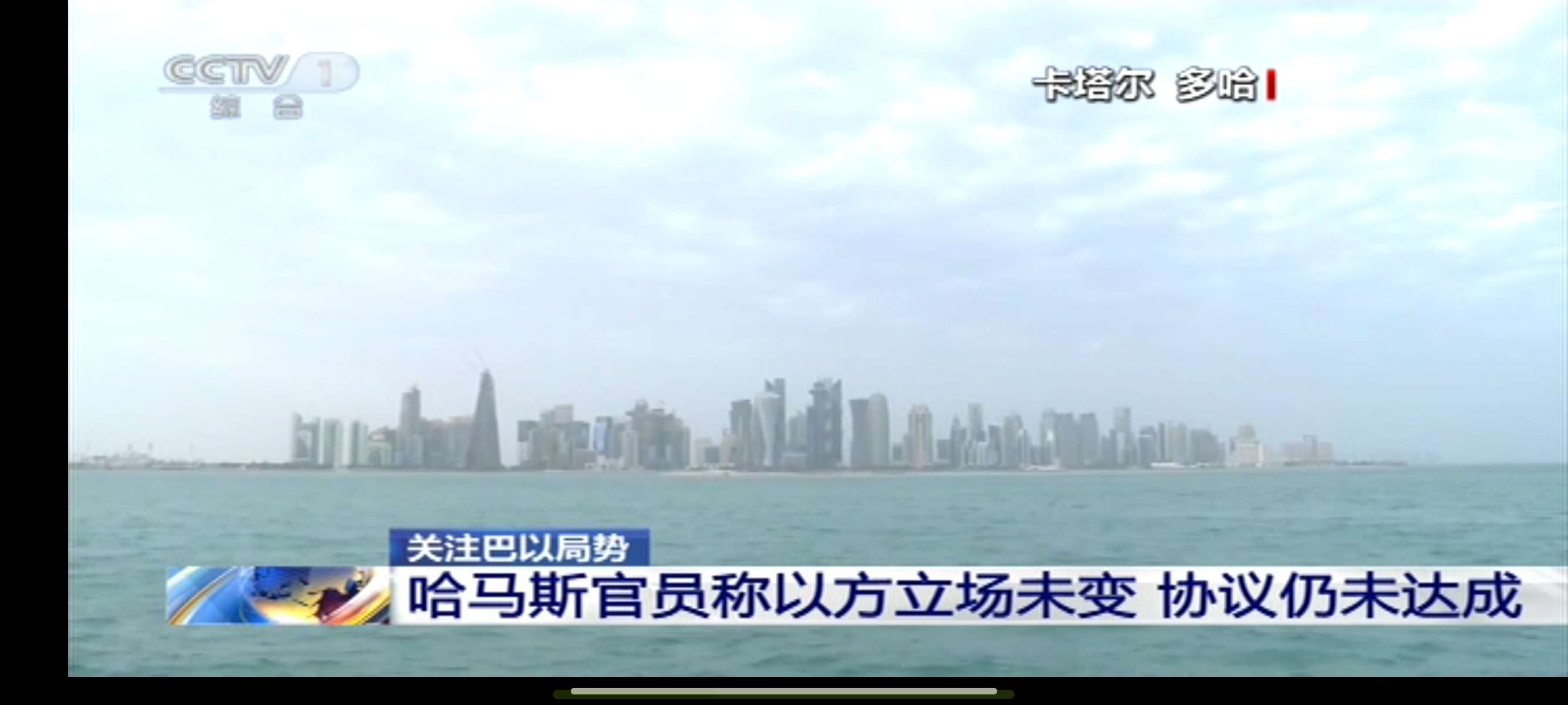 火烈鸟直播 2025 📺高清秒播无卡顿🚀有虎牙 港台第7张插图 火烈鸟直播 2025 📺高清秒播无卡顿🚀有虎牙 港台第7张插图