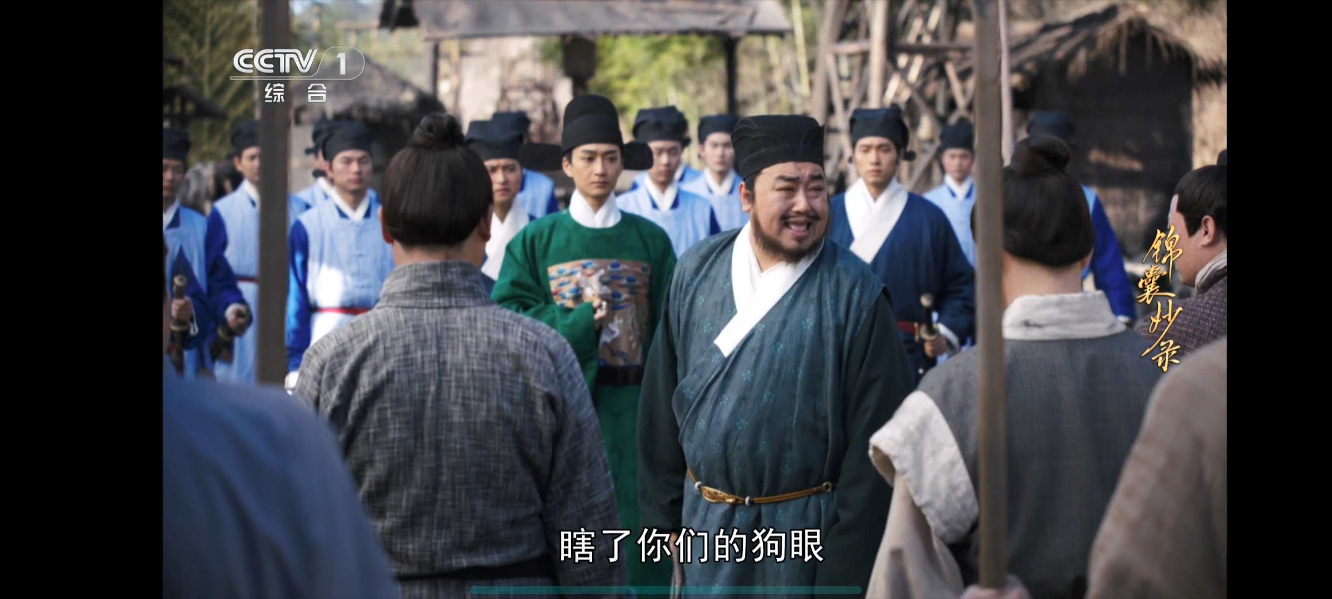 油桃TVweb版电视直播秒播无卡顿✨永不失效💯第6张插图 油桃TVweb版电视直播秒播无卡顿✨永不失效💯第6张插图