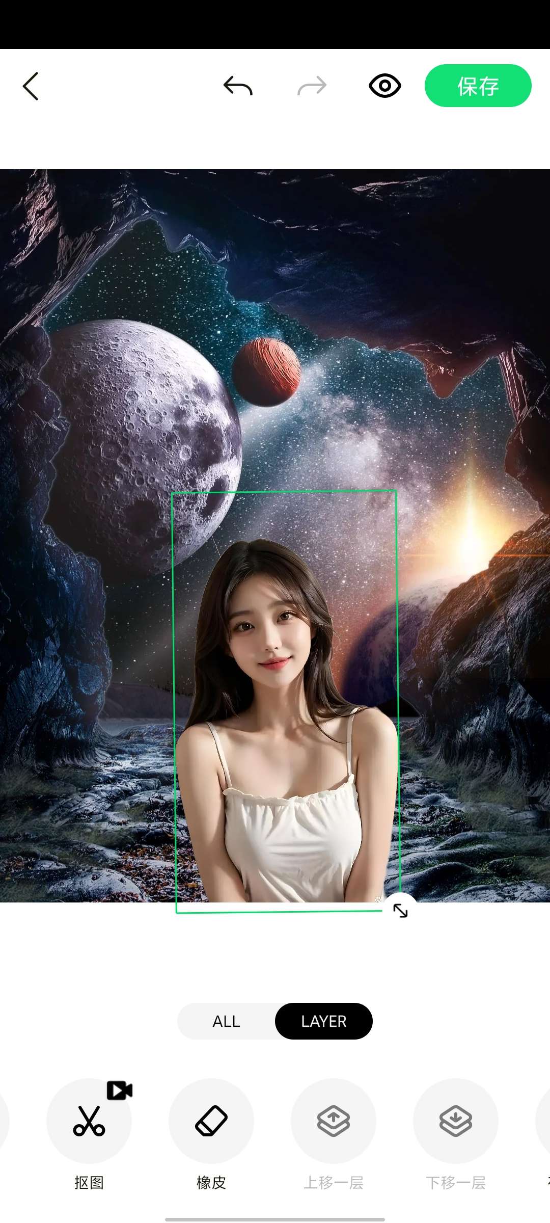 PickU_4.0.1图片一键换背景第3张插图