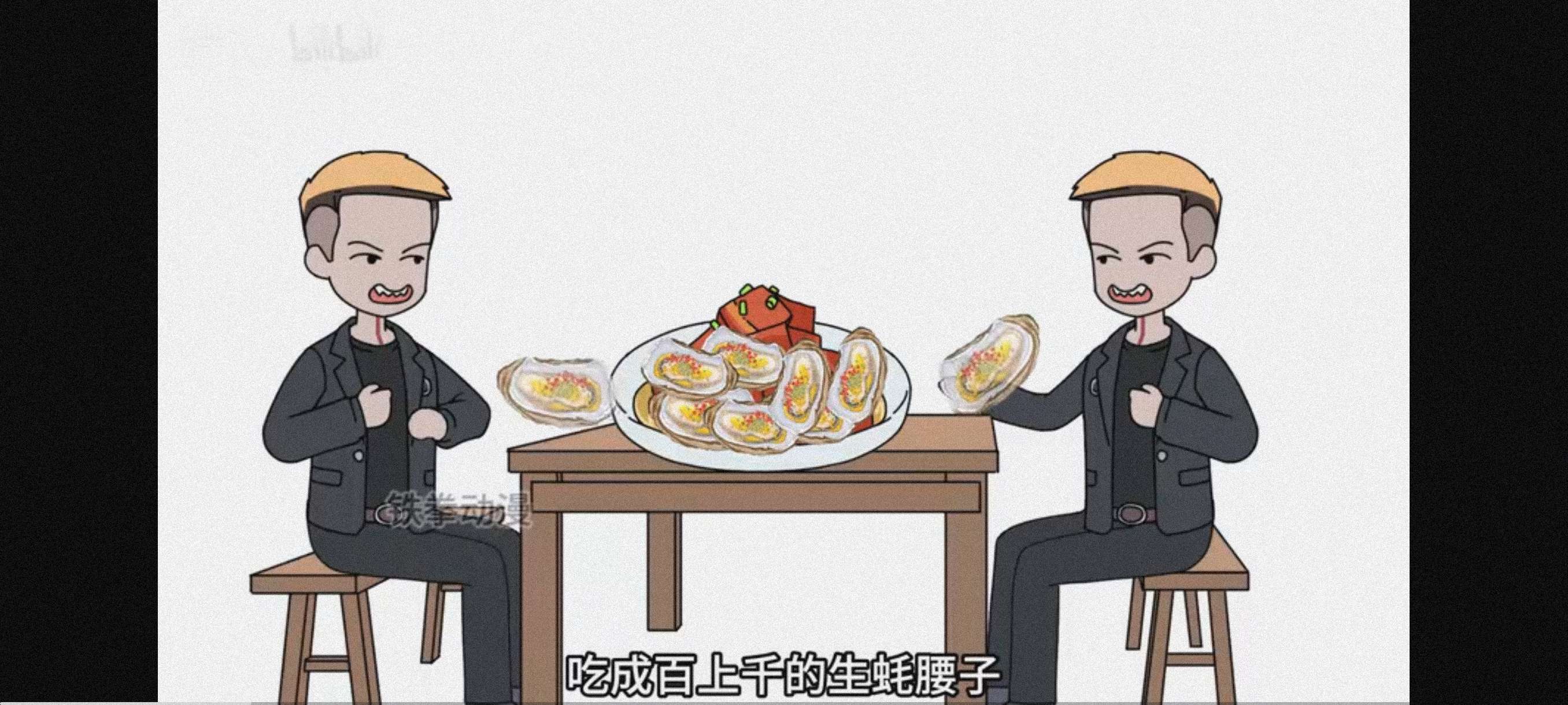 bilimiao2.4.4第三方哔哩哔哩解锁超多功能第4张插图