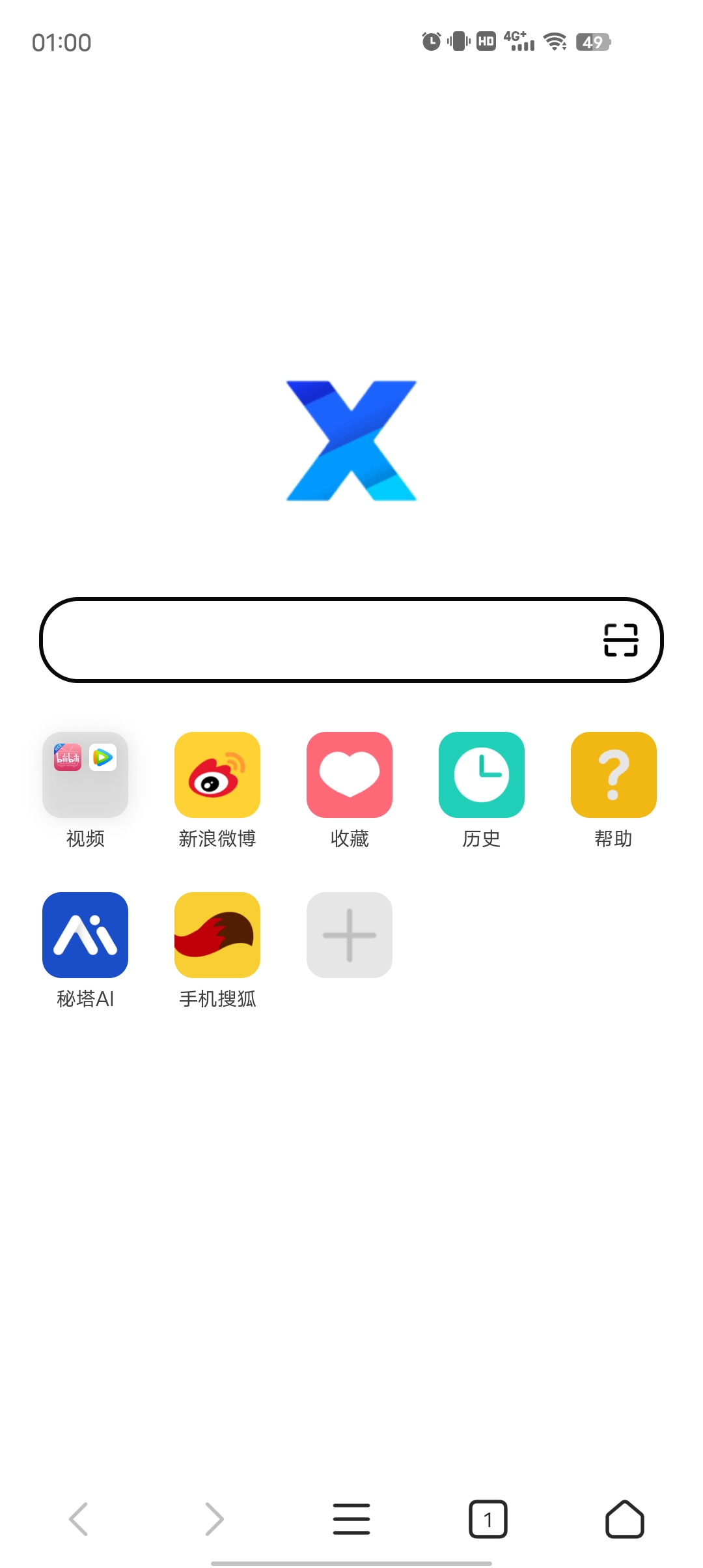 X浏览器谷歌版内置油猴 资源嗅探等脚本功能无广告第5张插图