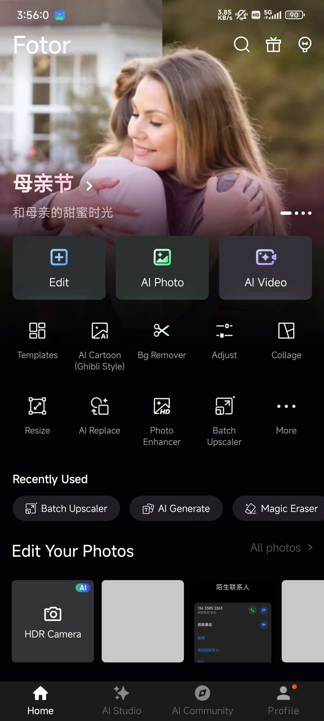 Fotor 照片编辑器- AI漫画生成照片修复器第4张插图