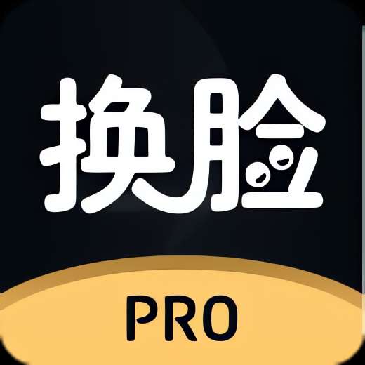 【更新】Facejoy 解锁永久会员Ai无限制自定义换脸第5张插图