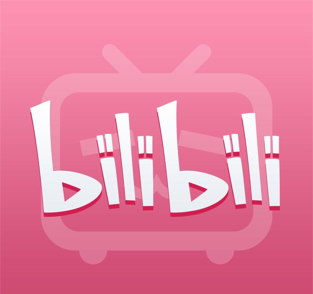 BiliTools4k超清随便下支持b站‼️✔️第5张插图