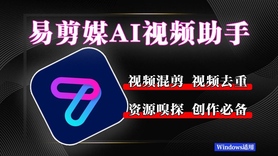 【浮生合集】ps2021自动剪辑PDF会员版第5张插图 【浮生合集】ps2021自动剪辑PDF会员版第5张插图
