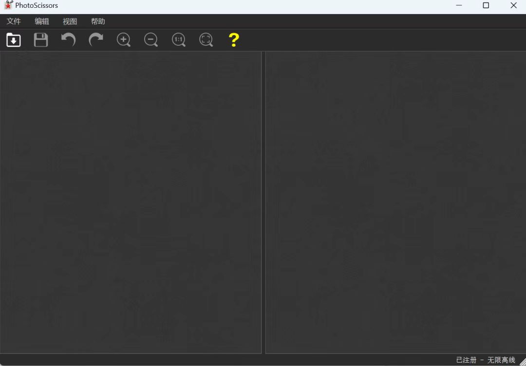 PhotoScissors智能一键抠图免费无广第7张插图 PhotoScissors智能一键抠图免费无广第7张插图