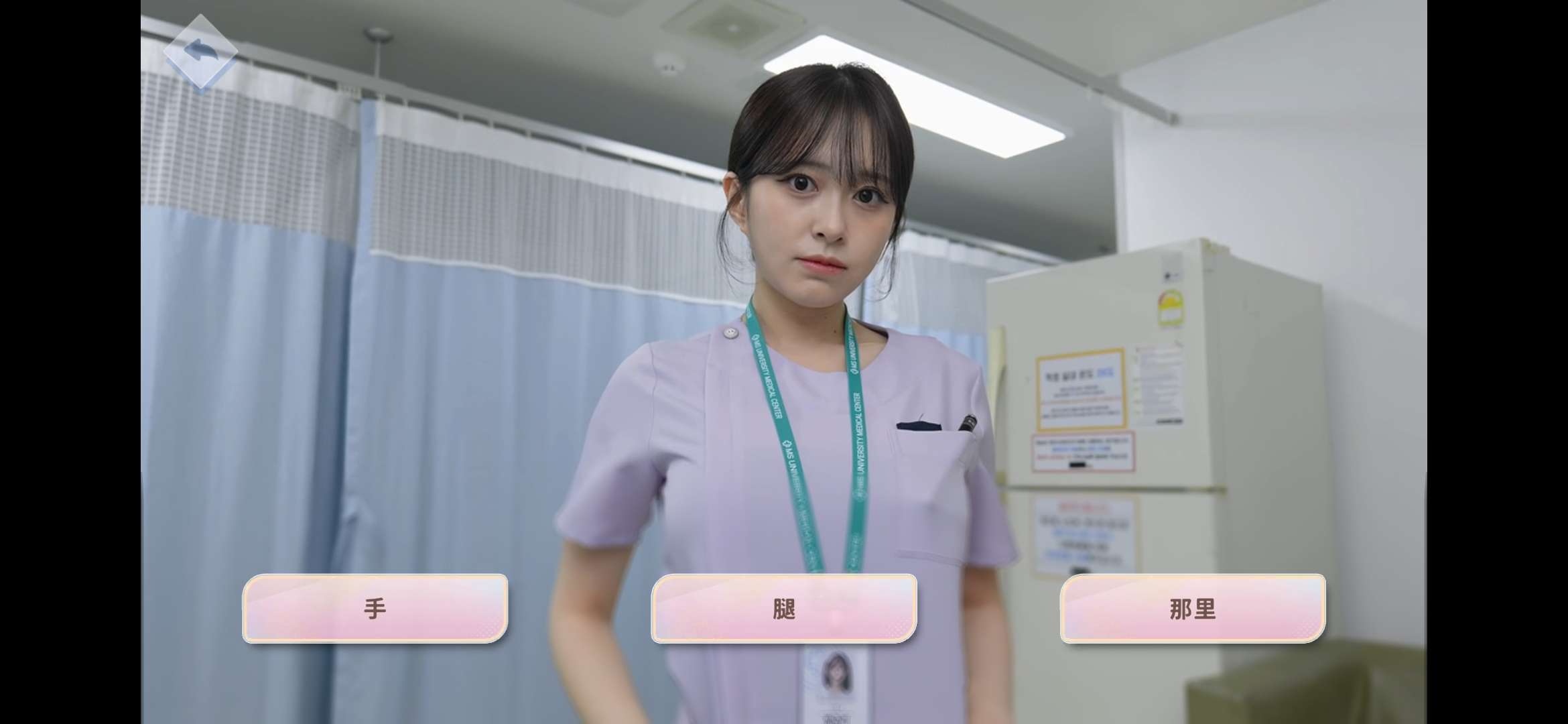 steam移植手游阿西美女室友2真人FMV恋爱第5张插图