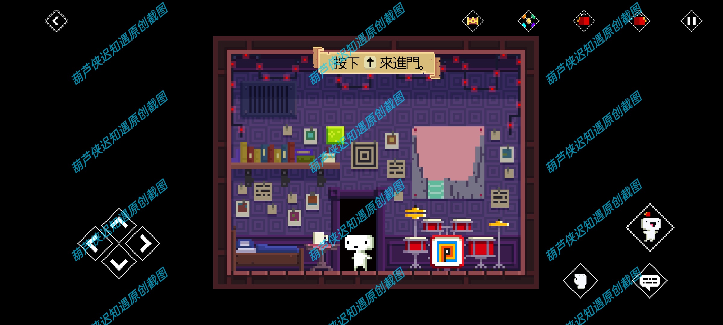 手游推荐菲斯/FEZ-解锁PC移植版,视角旋转解谜神作。第8张插图 手游推荐菲斯/FEZ-解锁PC移植版,视角旋转解谜神作。第8张插图