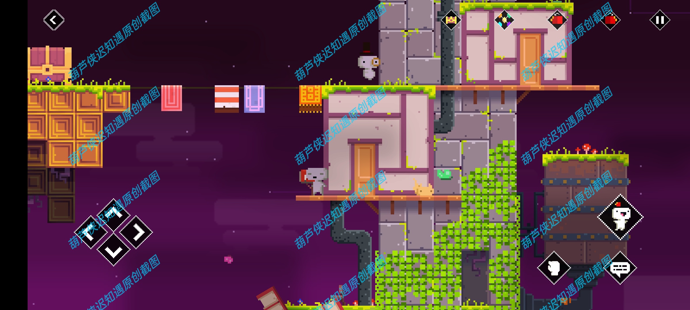 手游推荐菲斯/FEZ-解锁PC移植版,视角旋转解谜神作。第11张插图 手游推荐菲斯/FEZ-解锁PC移植版,视角旋转解谜神作。第11张插图