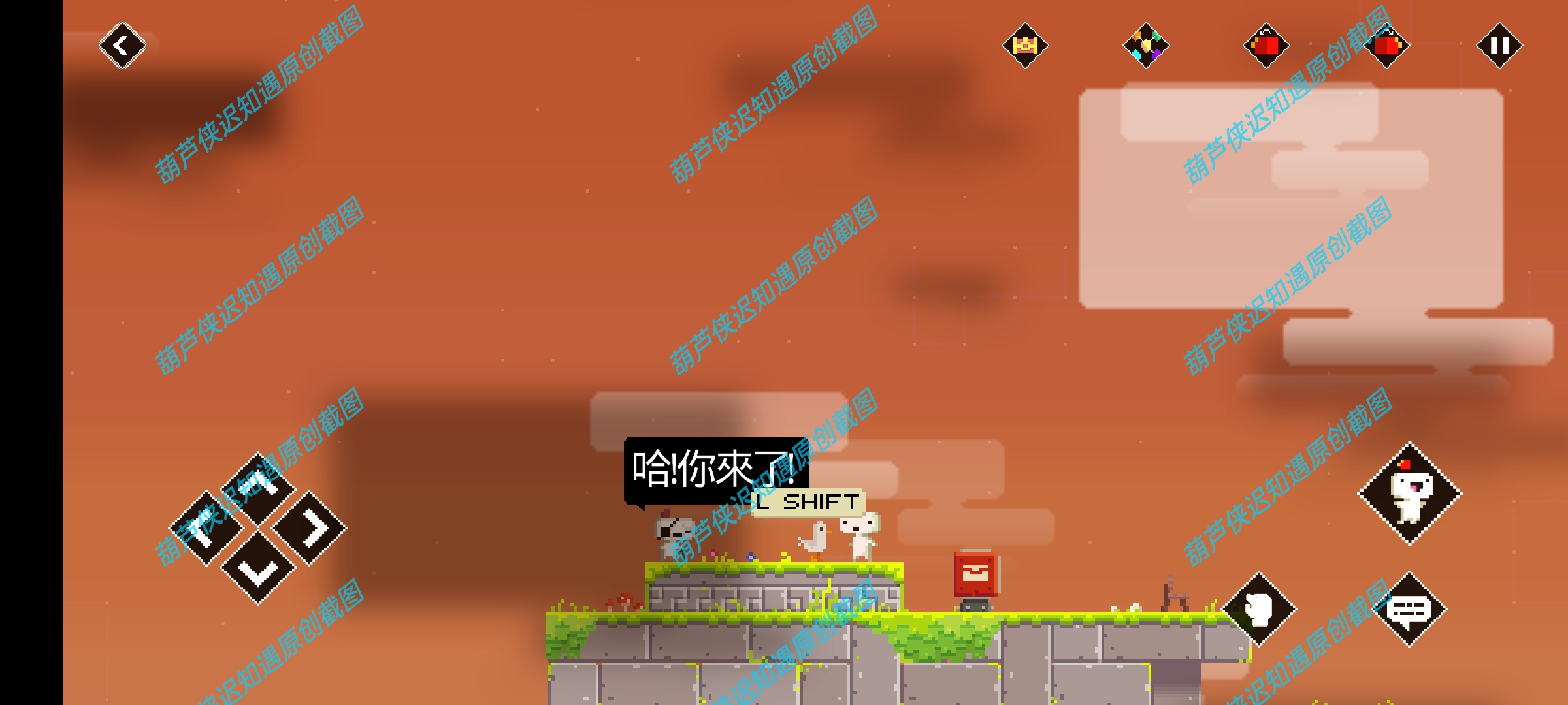 手游推荐菲斯/FEZ-解锁PC移植版,视角旋转解谜神作。第14张插图 手游推荐菲斯/FEZ-解锁PC移植版,视角旋转解谜神作。第14张插图