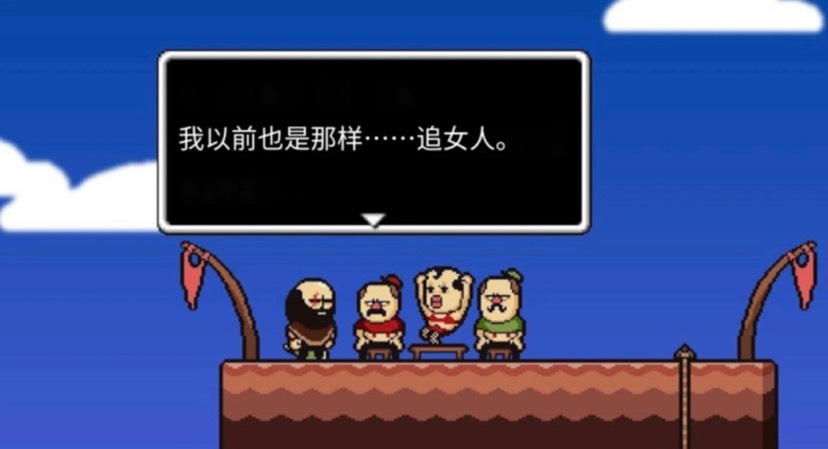 [steam移植手游推荐]丽萨痛苦之旅1+2，无厘头到极致第5张插图