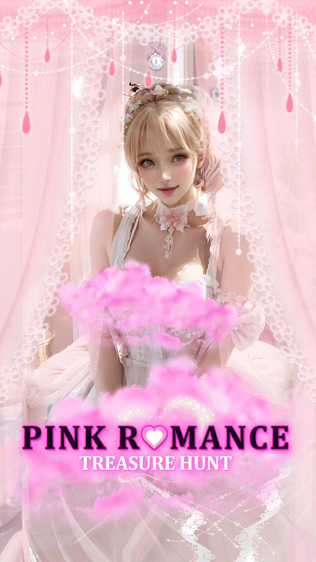 手游推荐Pink Romance感性寻宝