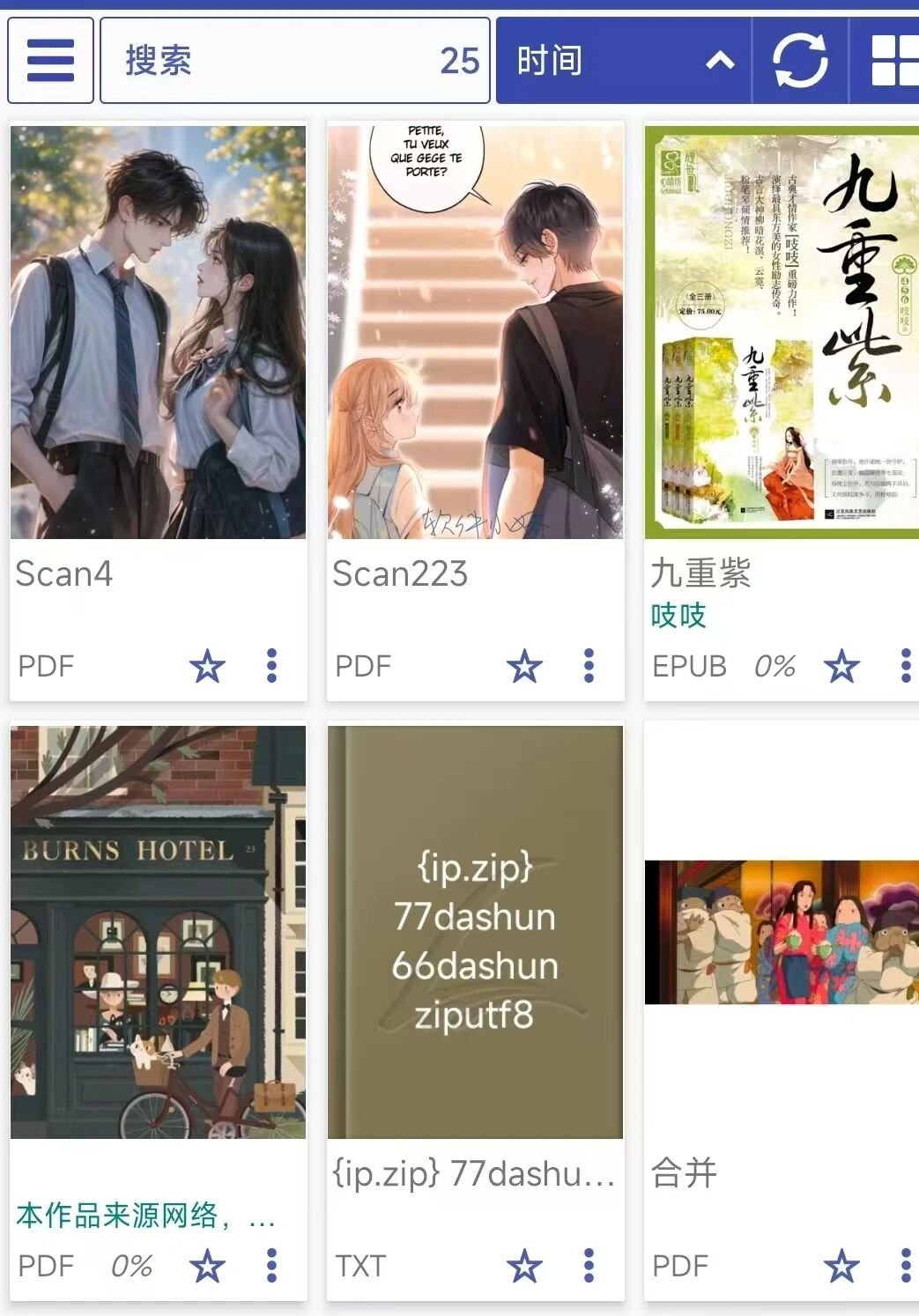 Librera最新版纯净小说阅读工具免费分享第5张插图