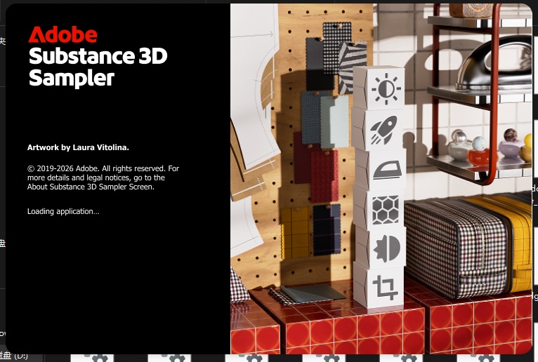 SA | Substance 3D Sampler直装版第6张插图