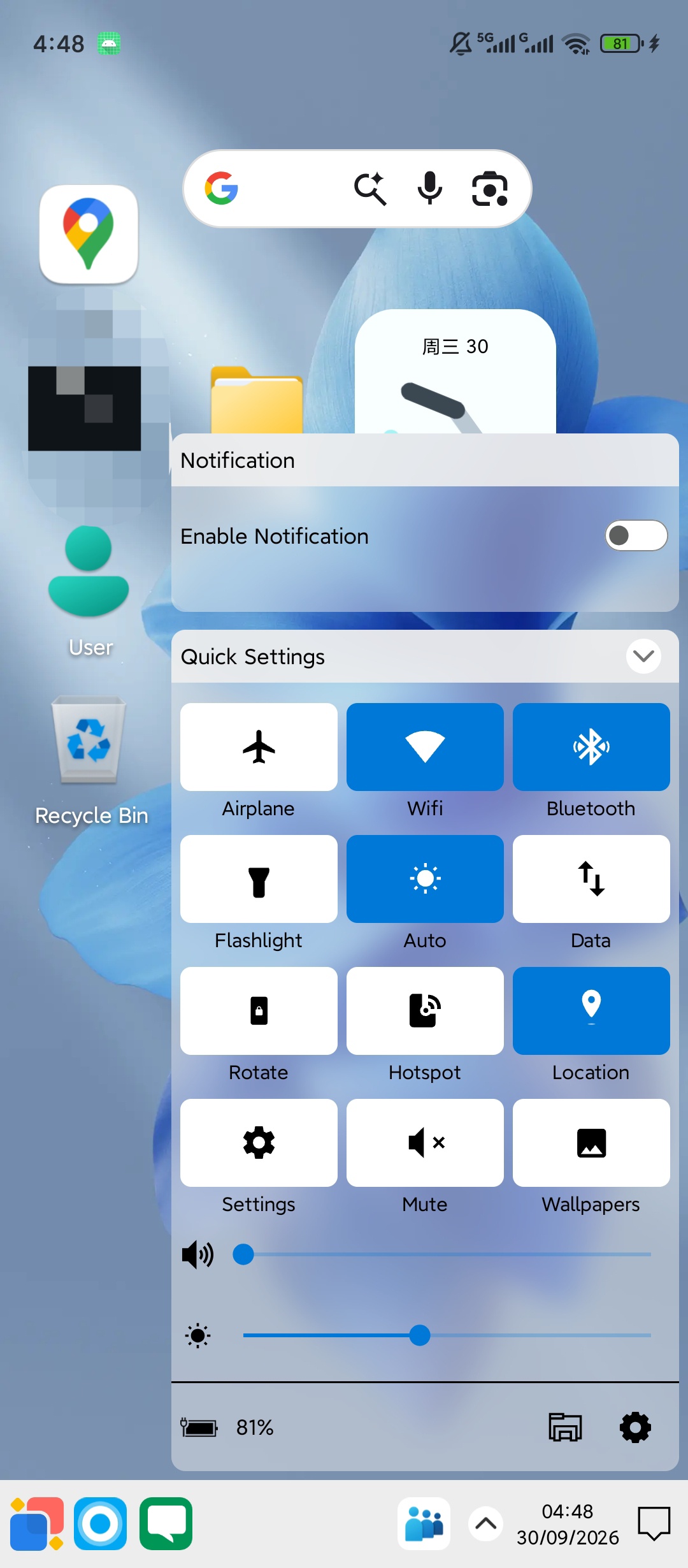 Win 12 Launcher高级版电脑风桌面第6张插图