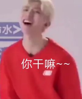 原创工具B站粉丝助手升级版，自动操作，永久免费第3张插图