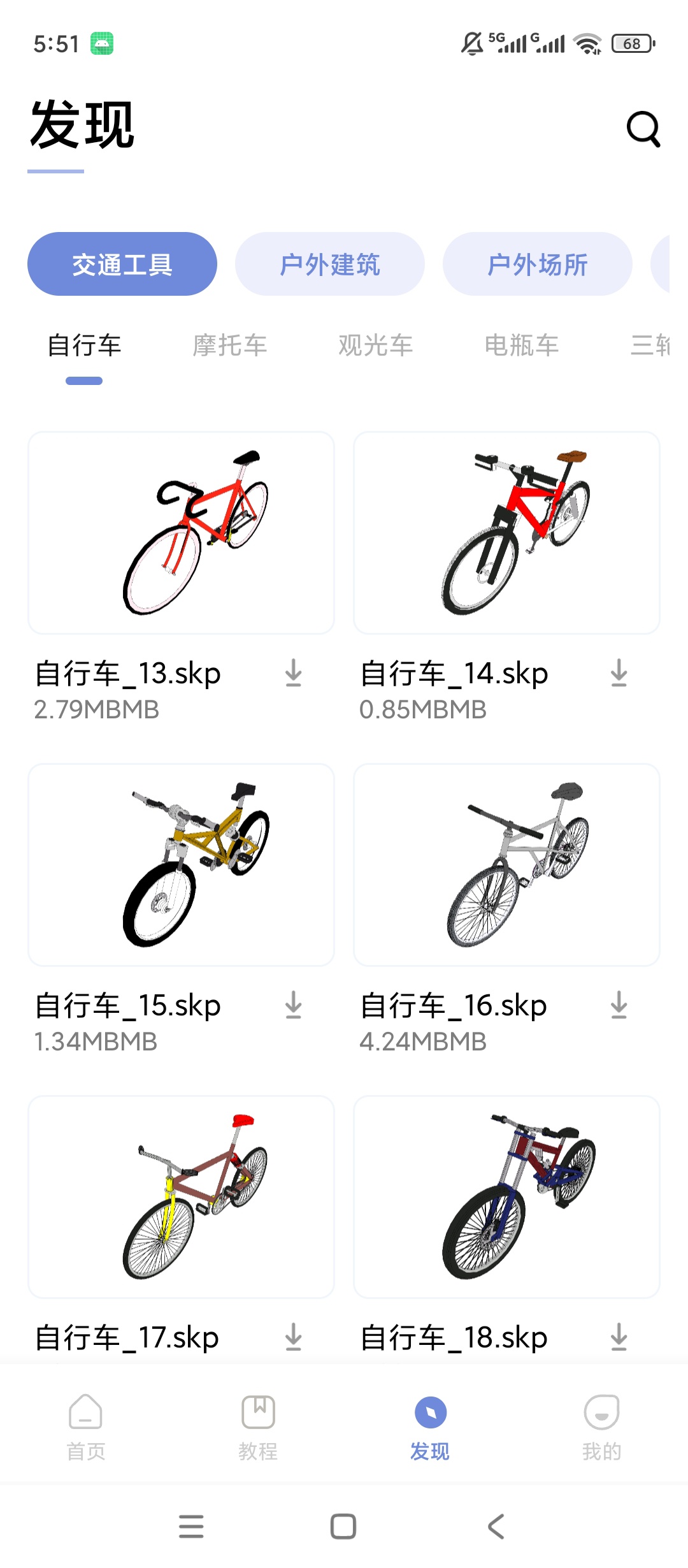 SW看图3D图纸在线浏览模型素材与教程查阅第6张插图 SW看图3D图纸在线浏览模型素材与教程查阅第6张插图