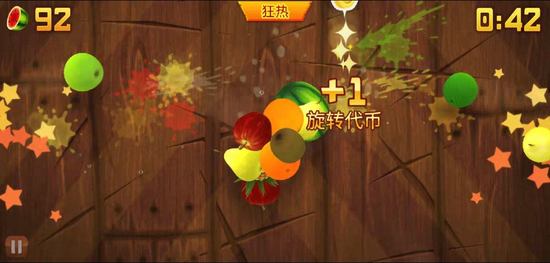 手游推荐水果忍者经典版：指尖解压切果神器第7张插图