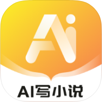AI小说写作专家📚AI网文剧本创作工具📖无脑创作第4张插图