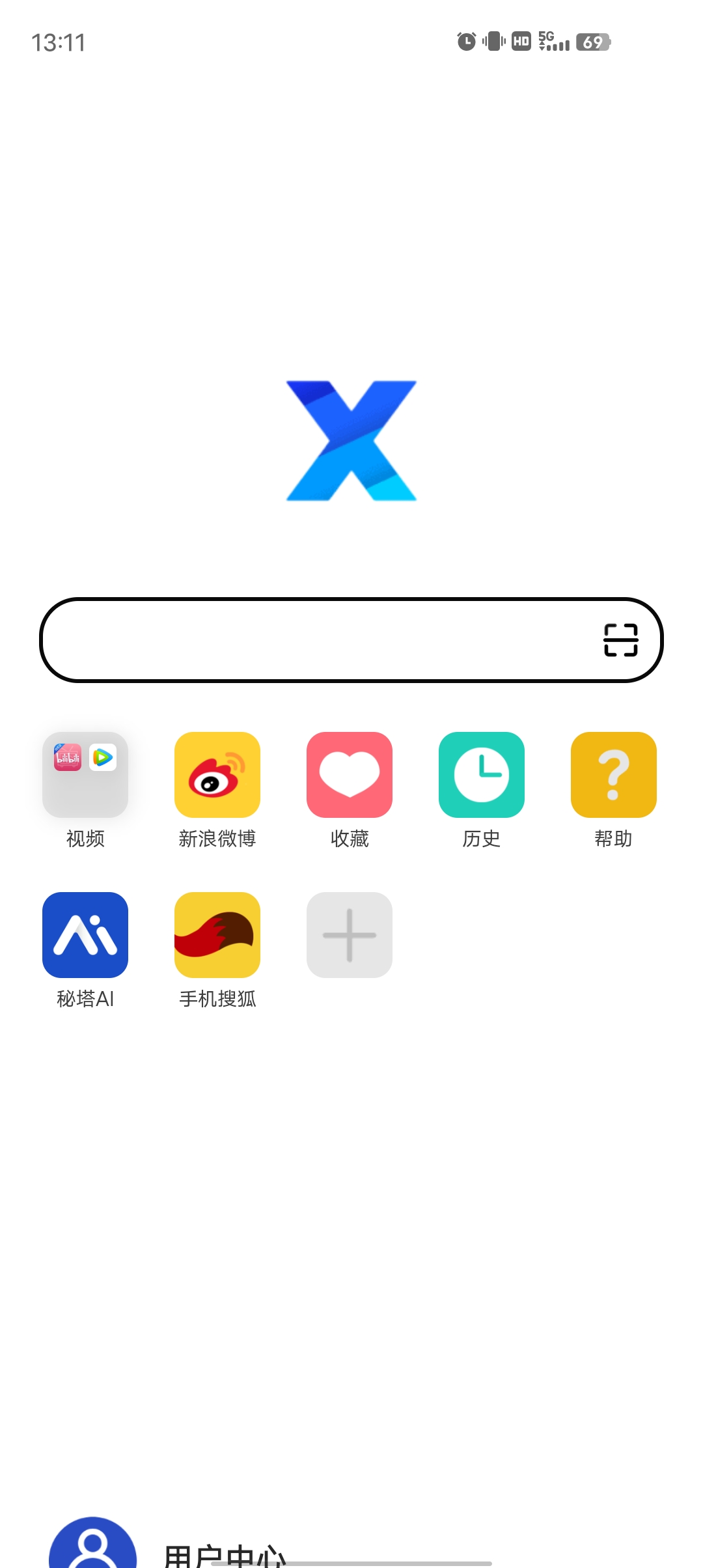 X浏览器谷歌版完全免费无广内置油猴等脚本！！！第4张插图
