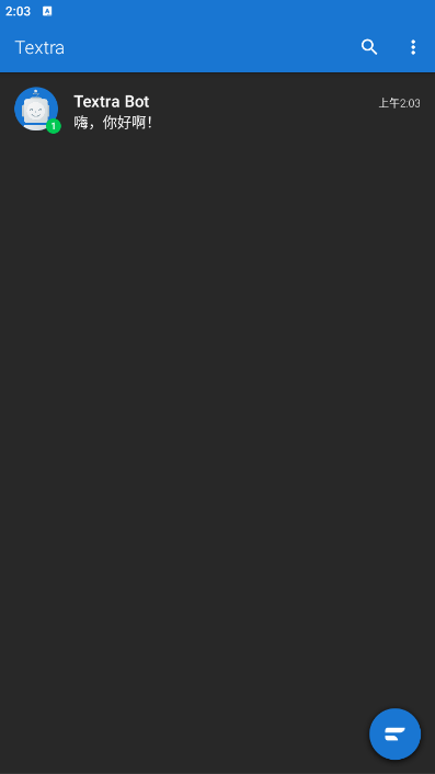 短信Textra SMS Pro第7张插图