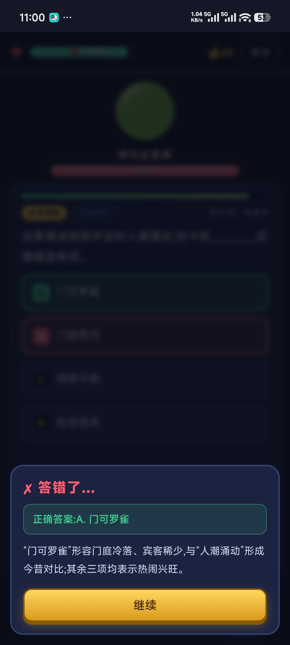 原创软件上岸大冒险❤️上岸第9张插图 原创软件上岸大冒险❤️上岸第9张插图