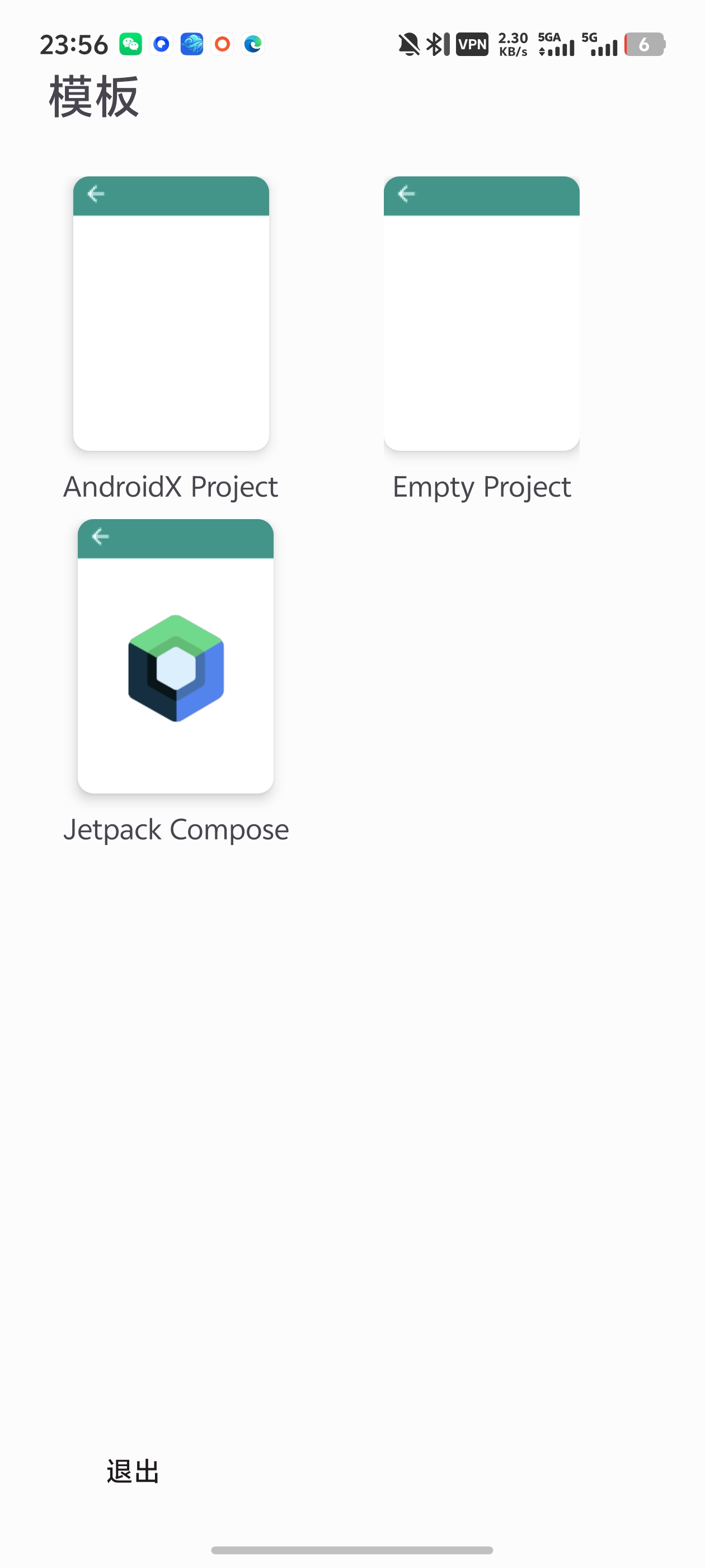 CodeAssist安卓手机上的 Android 开发 ID第5张插图 CodeAssist安卓手机上的 Android 开发 ID第5张插图