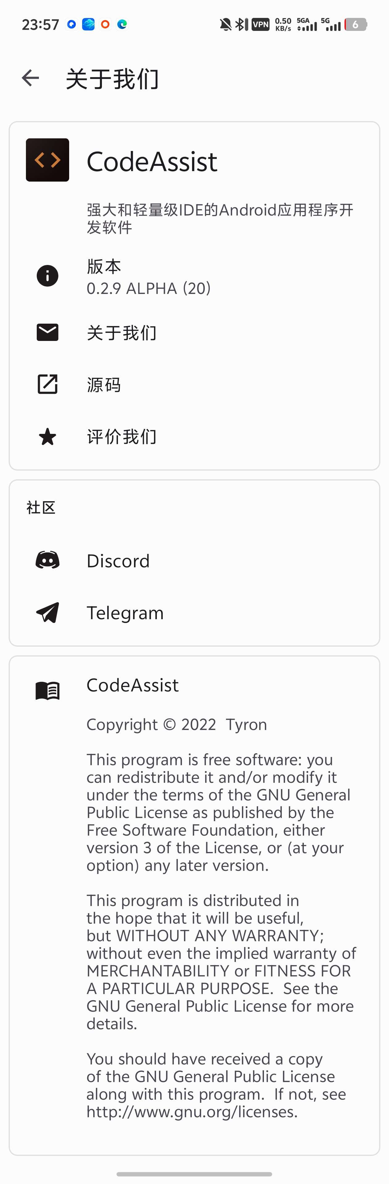 CodeAssist安卓手机上的 Android 开发 ID第7张插图 CodeAssist安卓手机上的 Android 开发 ID第7张插图