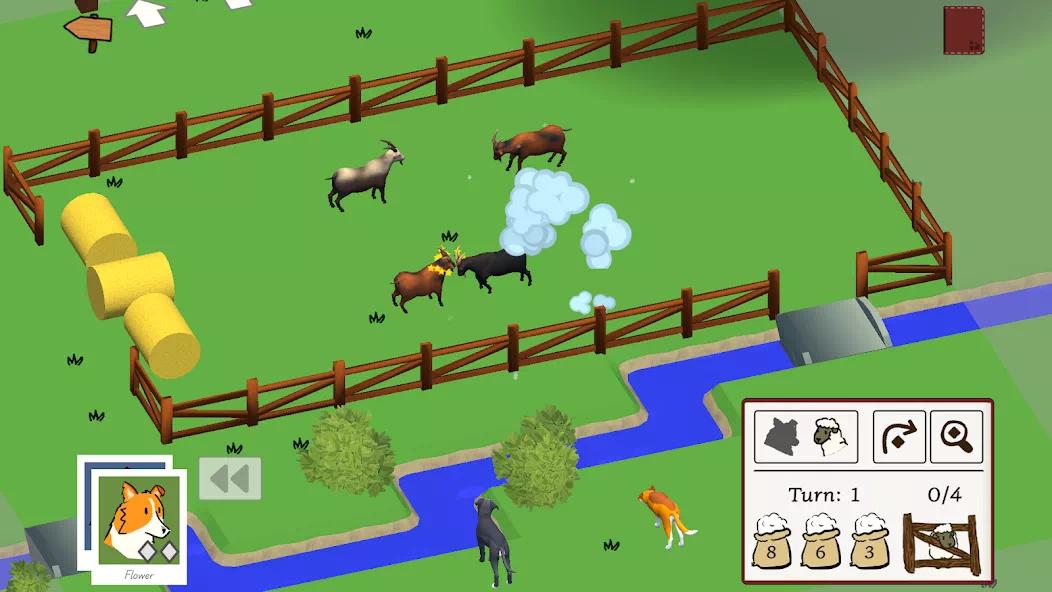 手游推荐犬驱羊归v1.0.4第7张插图