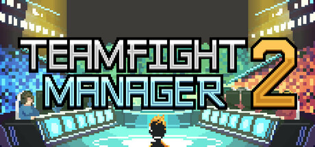 团队经理2Teamfight Manager 2单机联机第4张插图