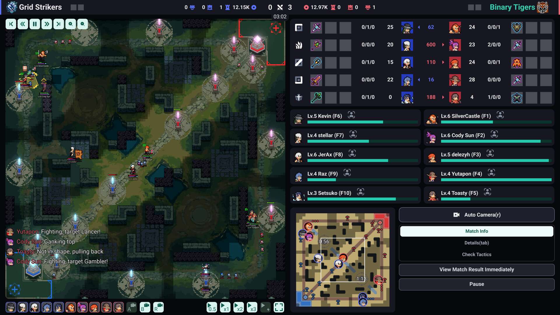 团队经理2Teamfight Manager 2单机联机第6张插图
