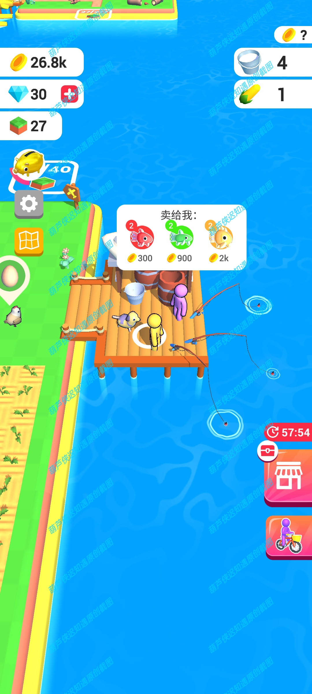 手游推荐农场之地-解锁版休闲农场模拟经营种植养殖神作。第6张插图 手游推荐农场之地-解锁版休闲农场模拟经营种植养殖神作。第6张插图
