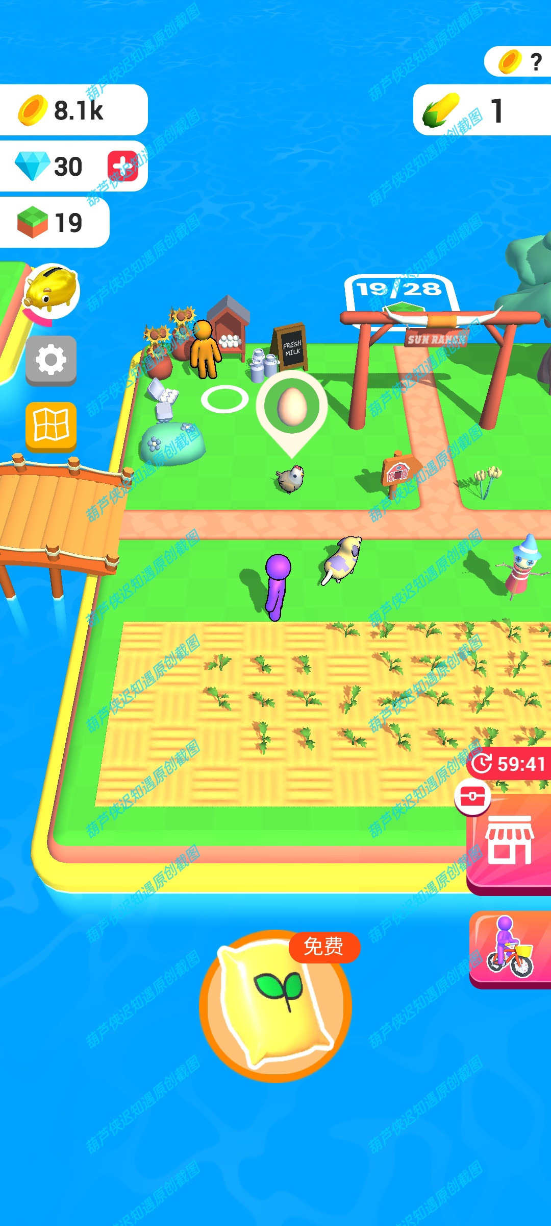 手游推荐农场之地-解锁版休闲农场模拟经营种植养殖神作。第10张插图 手游推荐农场之地-解锁版休闲农场模拟经营种植养殖神作。第10张插图