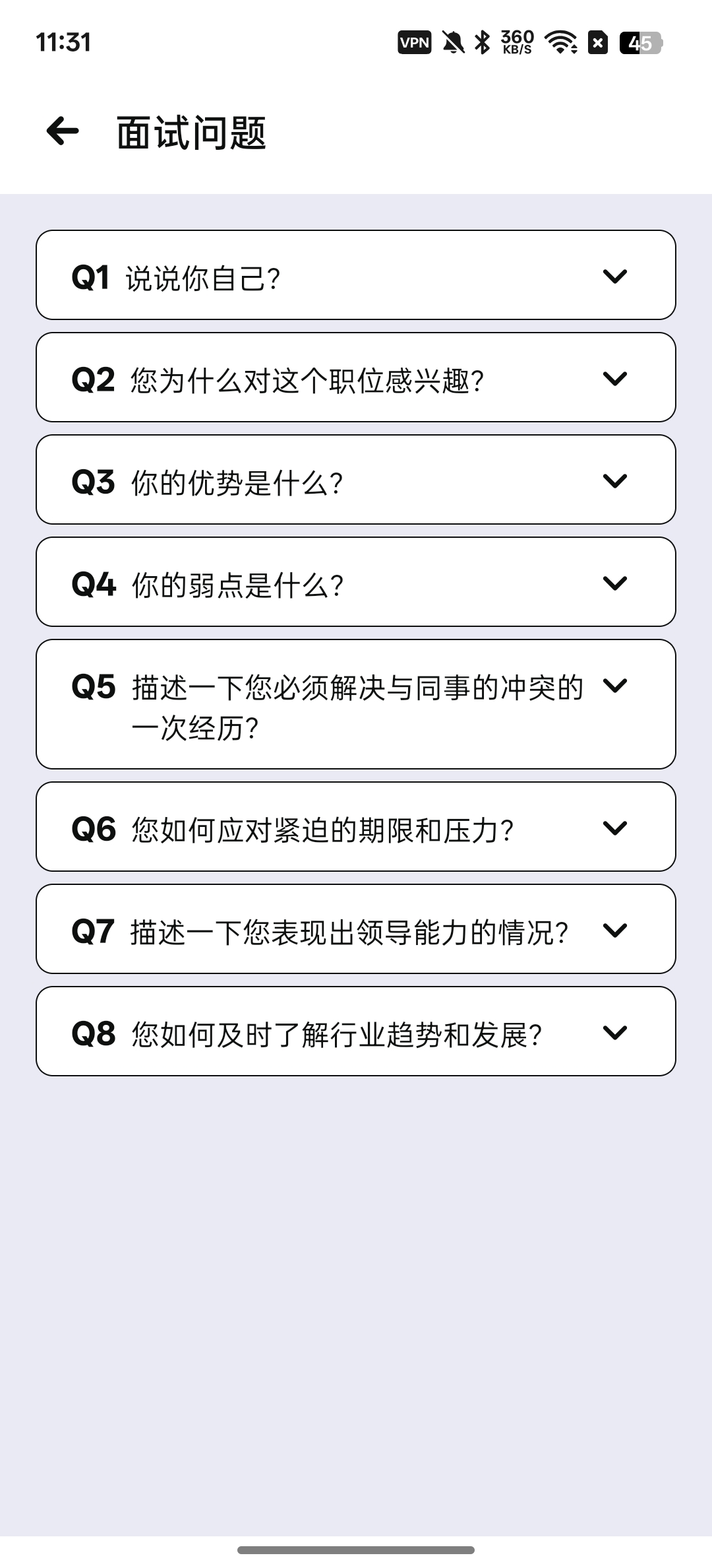 Resume Builder海量简历模板一键制作第7张插图 Resume Builder海量简历模板一键制作第7张插图