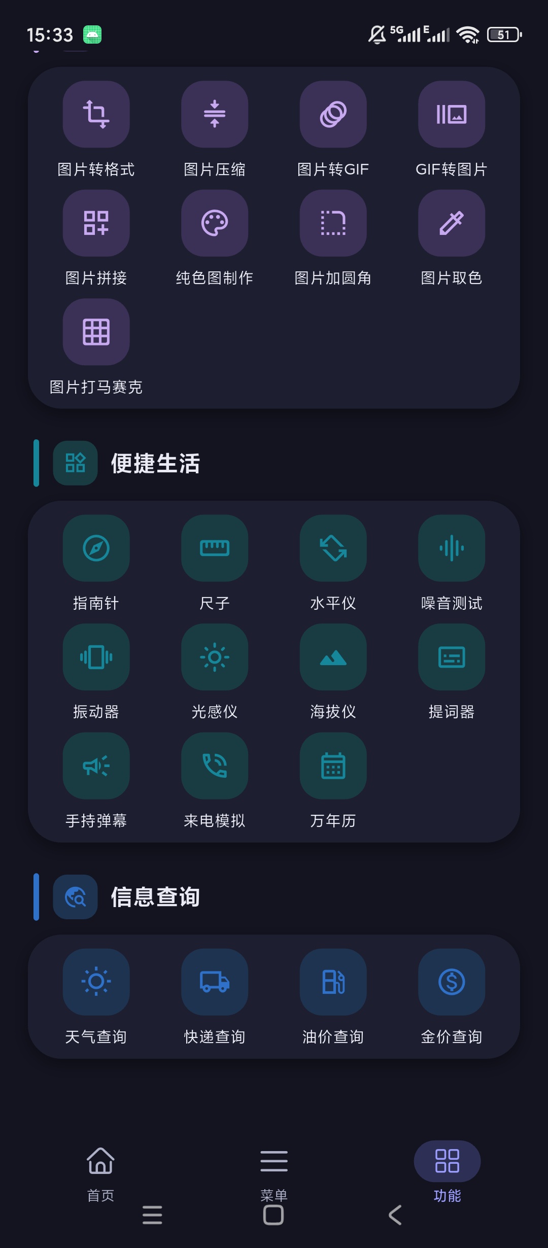 指纹浏览器自动嗅探资源视频无水印解析下载第10张插图 指纹浏览器自动嗅探资源视频无水印解析下载第10张插图