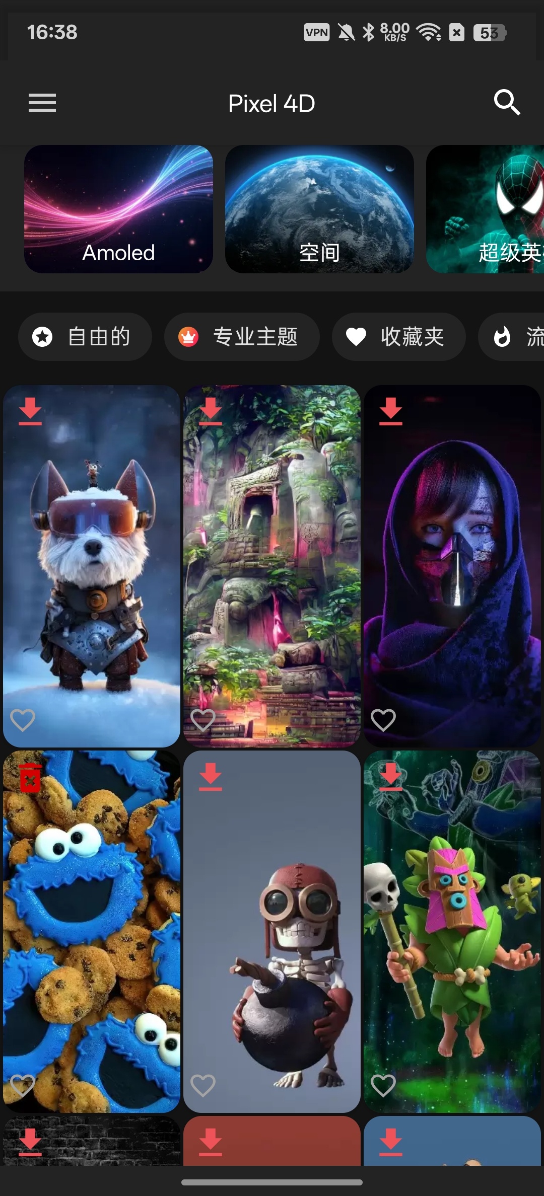 Pixel 4D海量高清4k壁纸3d动态壁纸第8张插图