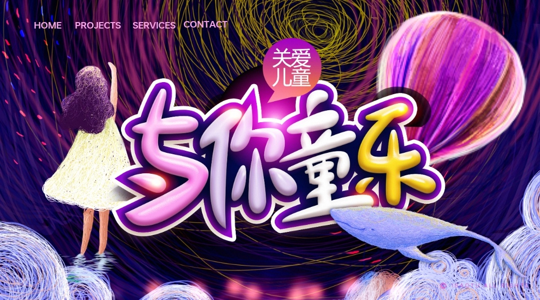：73套宫崎骏风PPT模板（治愈系PPT）第4张插图