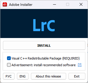 Lightroom Classic2026中文直装版第5张插图