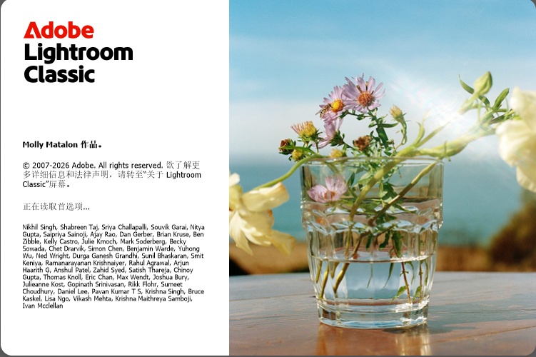 Lightroom Classic2026中文直装版第7张插图