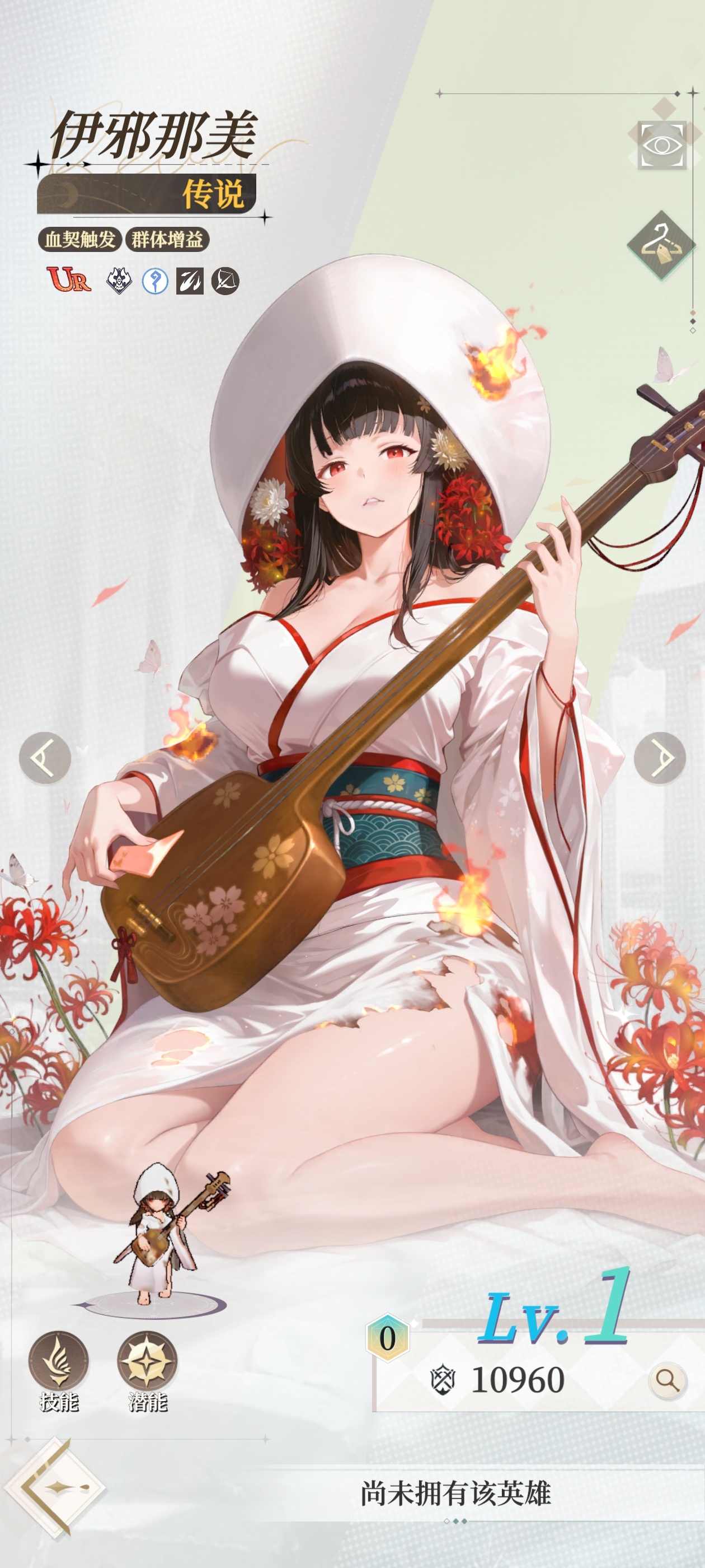 手游推荐盗梦英雄2幻野完整版美少女养眼冒险手游🌟内置菜单第9张插图