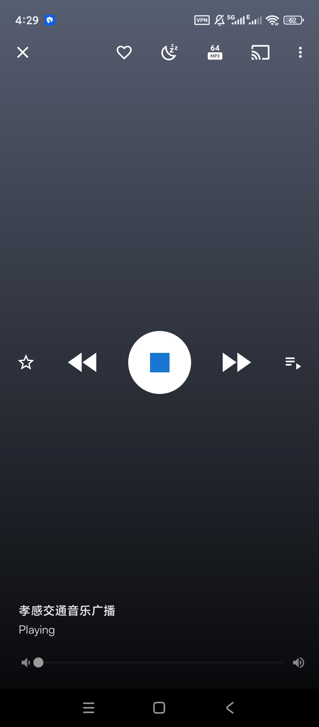 Replaio Radio高级版网络电台收听工具第7张插图