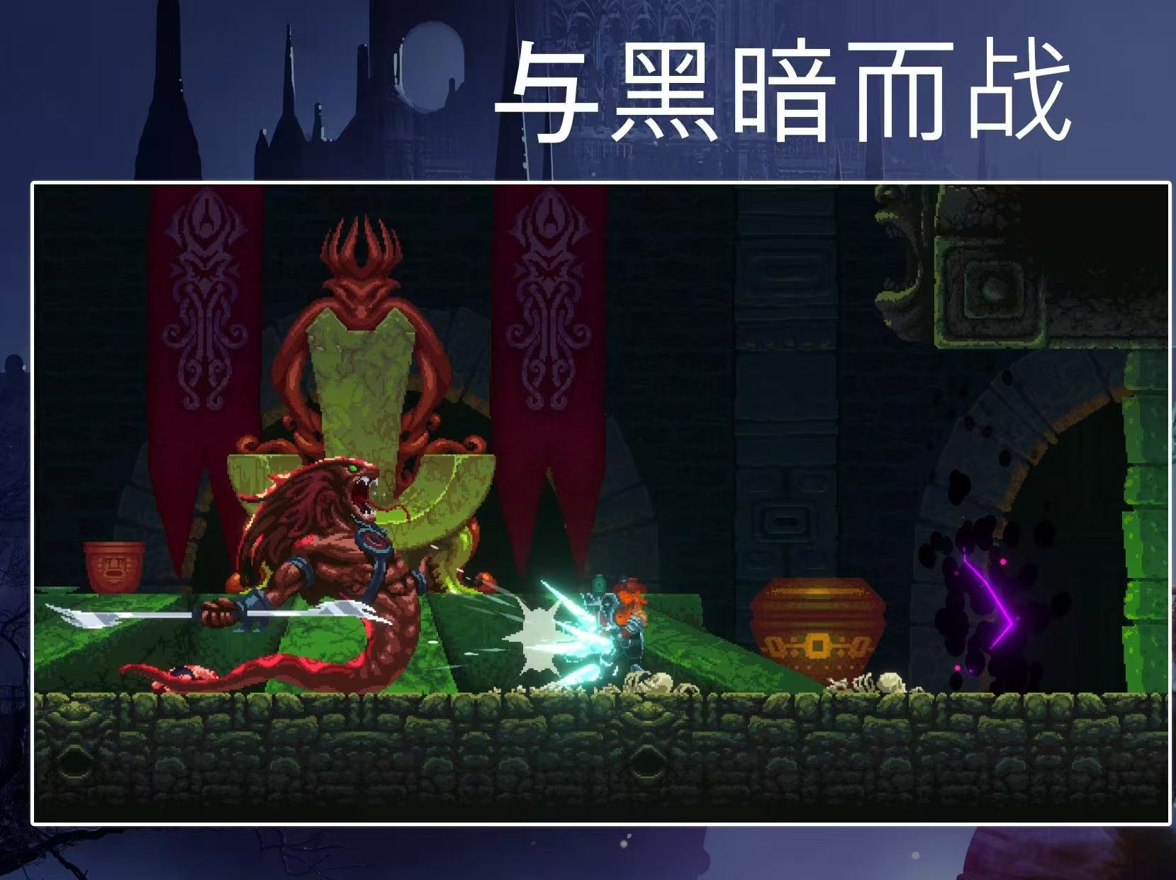 手游推荐埃尔德兰德：暗黑肉鸽大量货币版第4张插图
