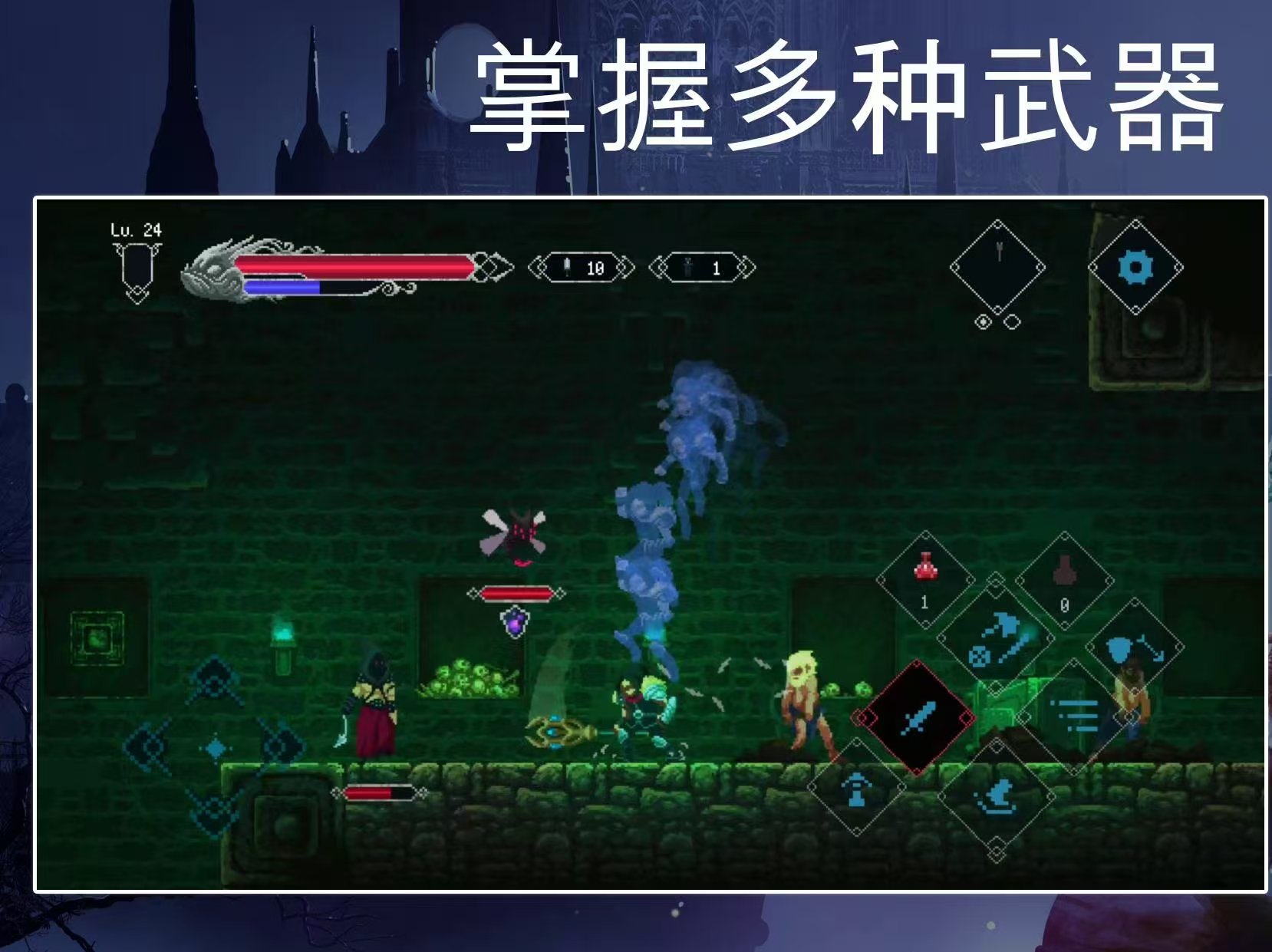 手游推荐埃尔德兰德：暗黑肉鸽大量货币版第6张插图