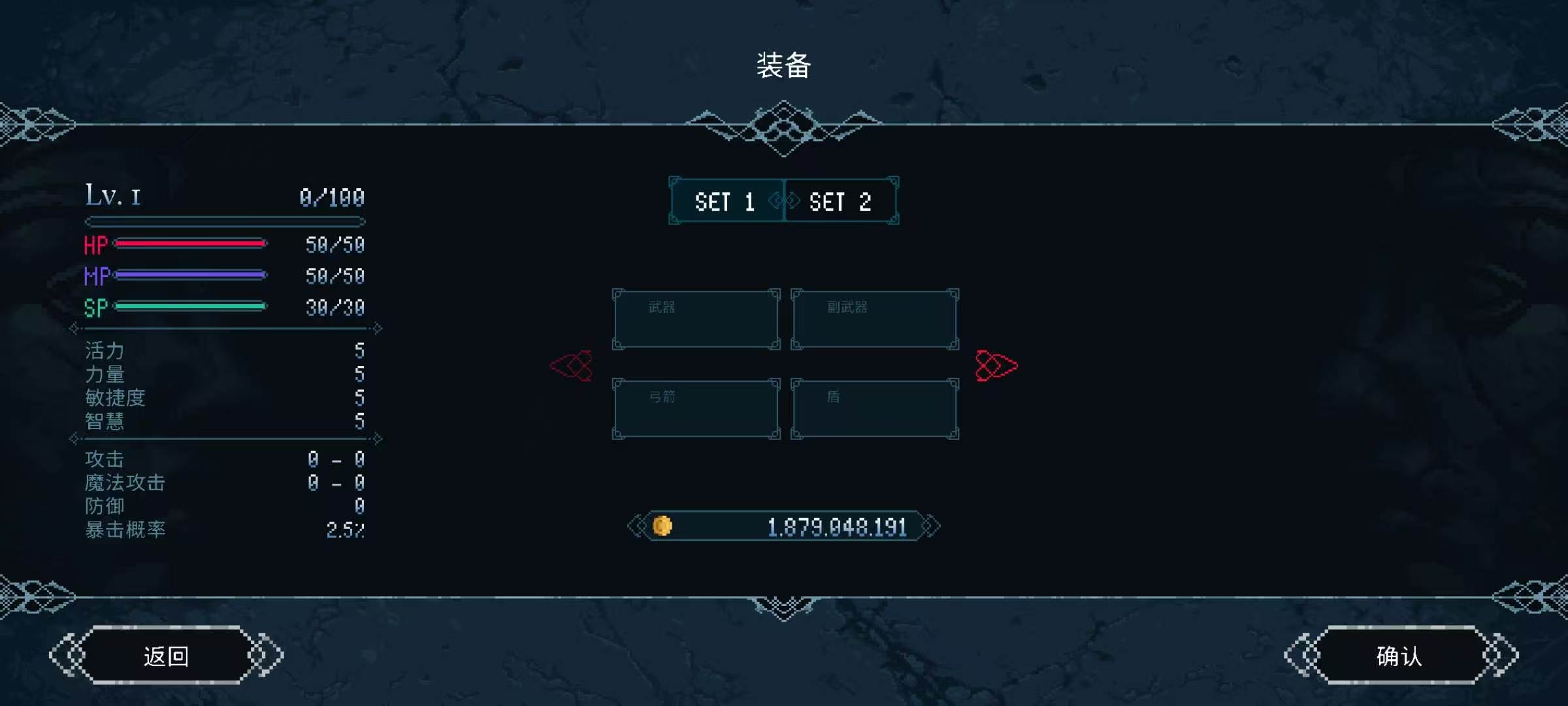 手游推荐埃尔德兰德：暗黑肉鸽大量货币版第7张插图
