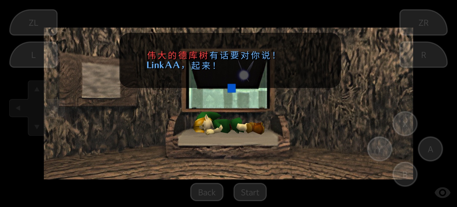 手游推荐塞尔达传说：时光之笛，中文+高清纹理，支持手柄第11张插图