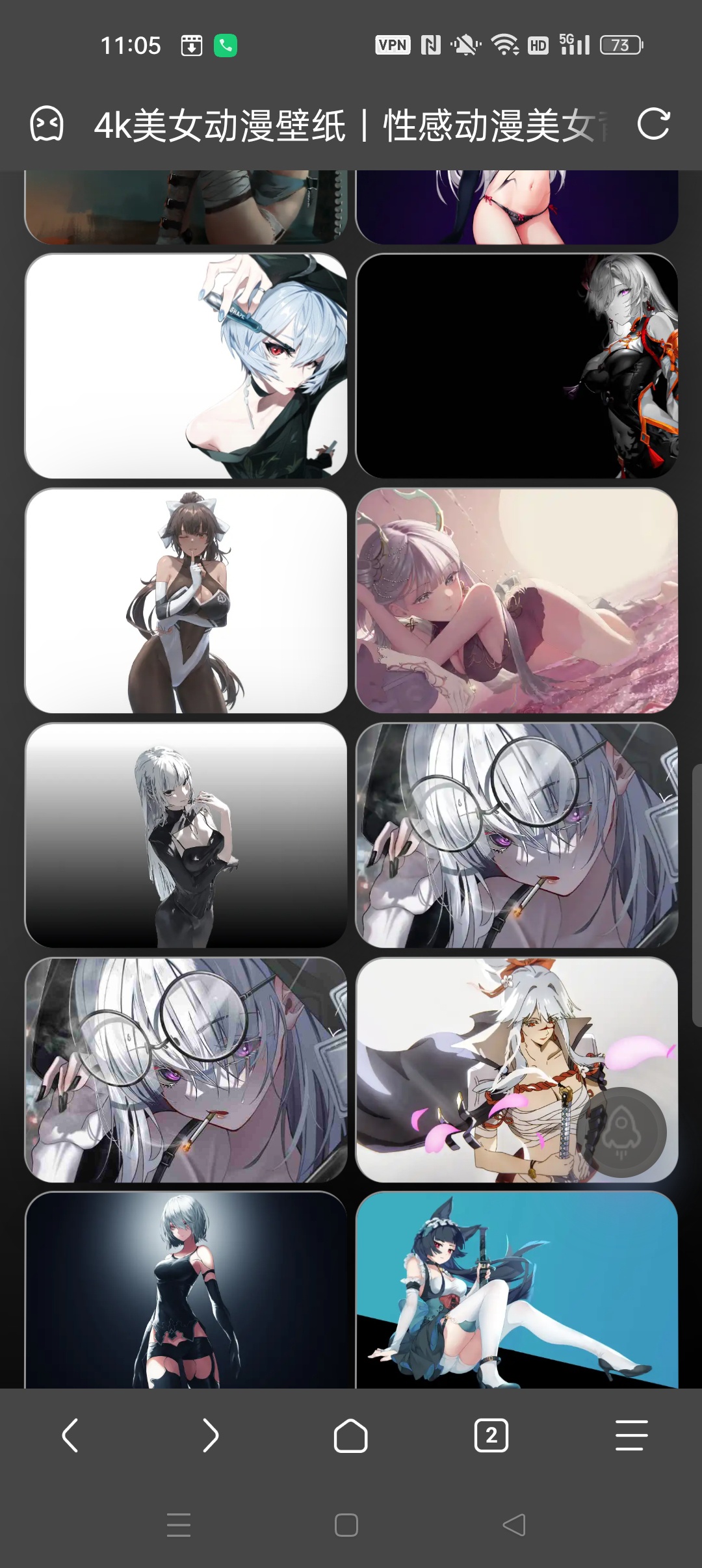 Google最新版⭐全球最强🈲浏览器⭐第5张插图 Google最新版⭐全球最强🈲浏览器⭐第5张插图