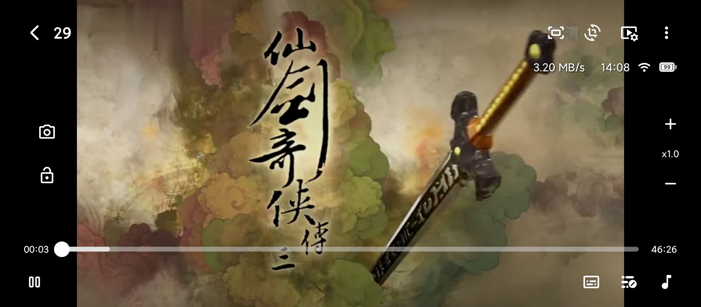 AfuseKt多网盘媒体播放媒体库管理工具第6张插图