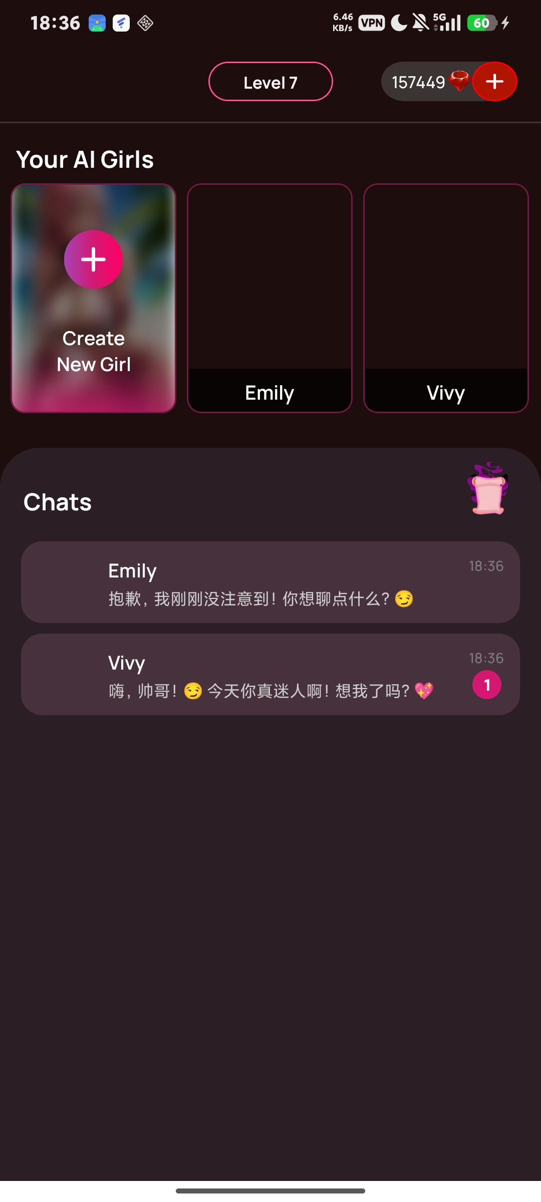 Vivy AI，解锁会员，AI女友无限制畅聊第7张插图