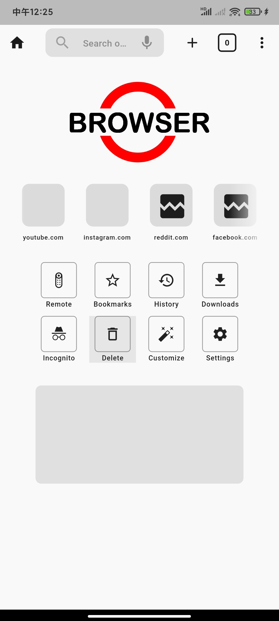 BROWSERs1.0.165🏀广告拦截浏览器第8张插图 BROWSERs1.0.165🏀广告拦截浏览器第8张插图
